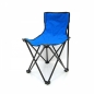 휴대용 접이식 야외용 레저의자