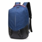 비다르 노트북 백팩(블루)