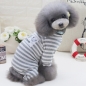 스트라이프 올인원 반려견옷 L(그레이)