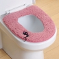 양모 변기커버(핑크)