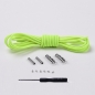 슈라인 조임형 원형 신발끈(형광)