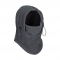 더블업 방한 넥워머 바라클라바(그레이)
