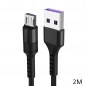 5A 5핀 고속 충전선(2M) (블랙)