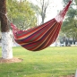 캔버스 스트라이프 해먹(레드)