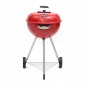 메리트쿡 훈제 바비큐 그릴 ver2(52cmx90cm) (레드)