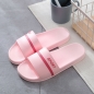 단선 디자인 슬리퍼(핑크)(250-255mm)
