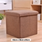 스툴스 손잡이 패브릭 수납의자(커피) 38*38*38cm