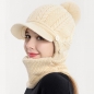 니트 넥워머 방울 챙모자(베이지) (여성용)