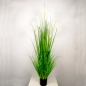 팜파스그라스 갈대 조화(화이트)(150cm)