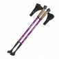 등산스틱 2P세트(66cm-135cm) (퍼플)