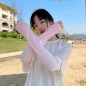 아이스핏 자외선차단 쿨토시(핑크)