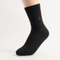 윈드업 남성용 중목 양말(블랙)