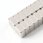 [몬스터킹] 초강력 네오디뮴 사각 자석 20개입(9x9x4.5mm)