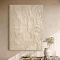 모던 인테리어 입체 추상화 그림액자(70cm*100cm)