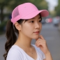 쿨핏 메쉬 캡모자(핑크)
