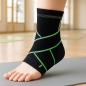 1p 앵클가드 실리콘+압박밴드 발목 보호대(L) (그린)