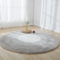 홈소프트 북유럽풍 원형 러그(100cm)(색상)