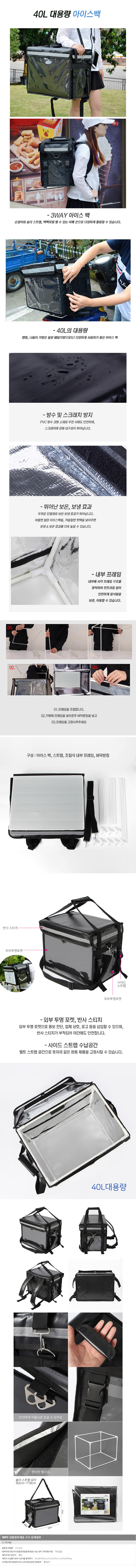 상품상세