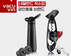 배큐빈
